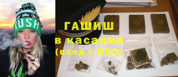 стаф Зерноград