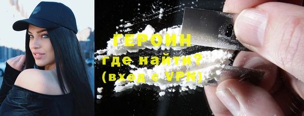 стаф Зерноград