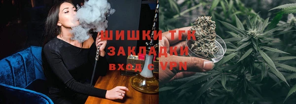 МДПВ Зеленокумск