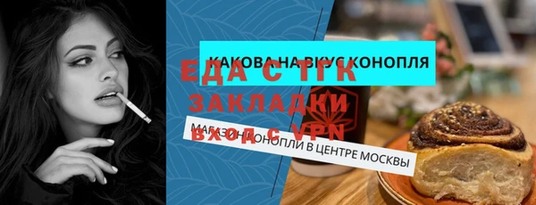 МДПВ Зеленокумск