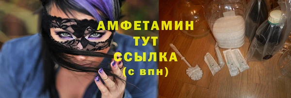 МДПВ Зеленокумск