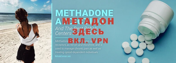 МДПВ Зеленокумск