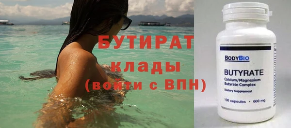 МДПВ Зеленокумск