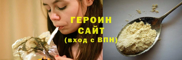 МДПВ Зеленокумск