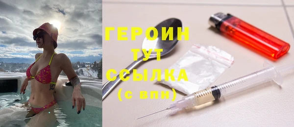 МДПВ Зеленокумск