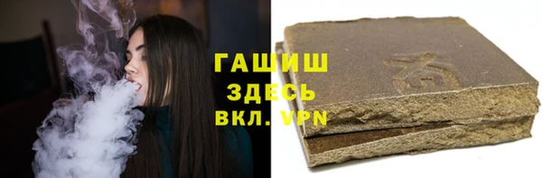 МДПВ Зеленокумск