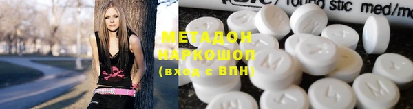 стаф Зерноград