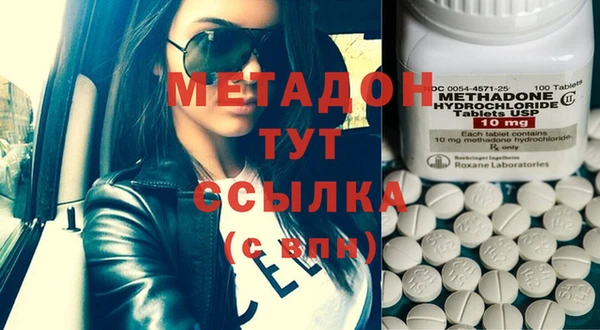 стаф Зерноград