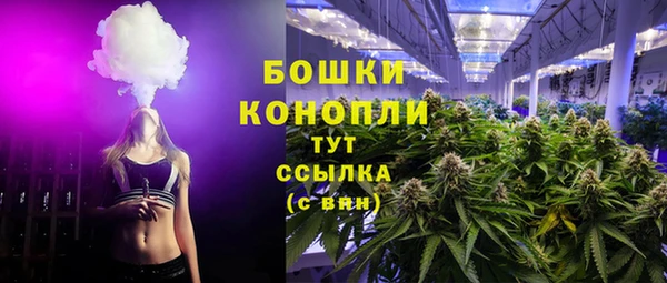 МДПВ Зеленокумск
