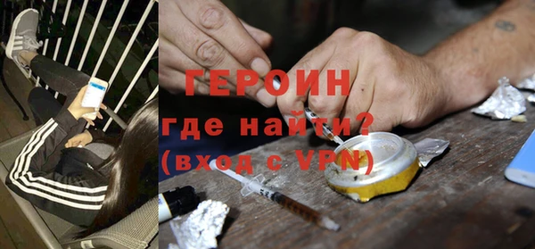 МДПВ Зеленокумск