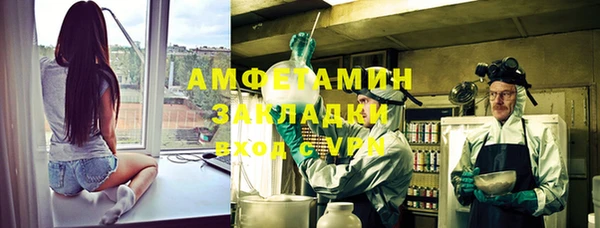 МДПВ Зеленокумск