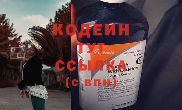 МДПВ Зеленокумск