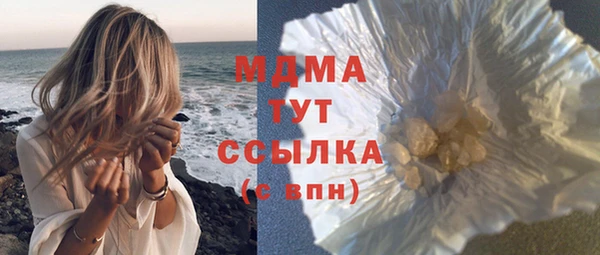 МДПВ Зеленокумск