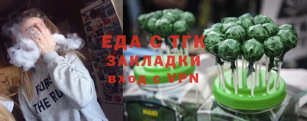 МДПВ Зеленокумск