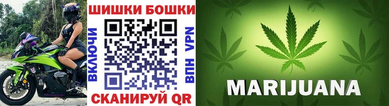 Канабис MAZAR  МЕГА маркетплейс  Долгопрудный 